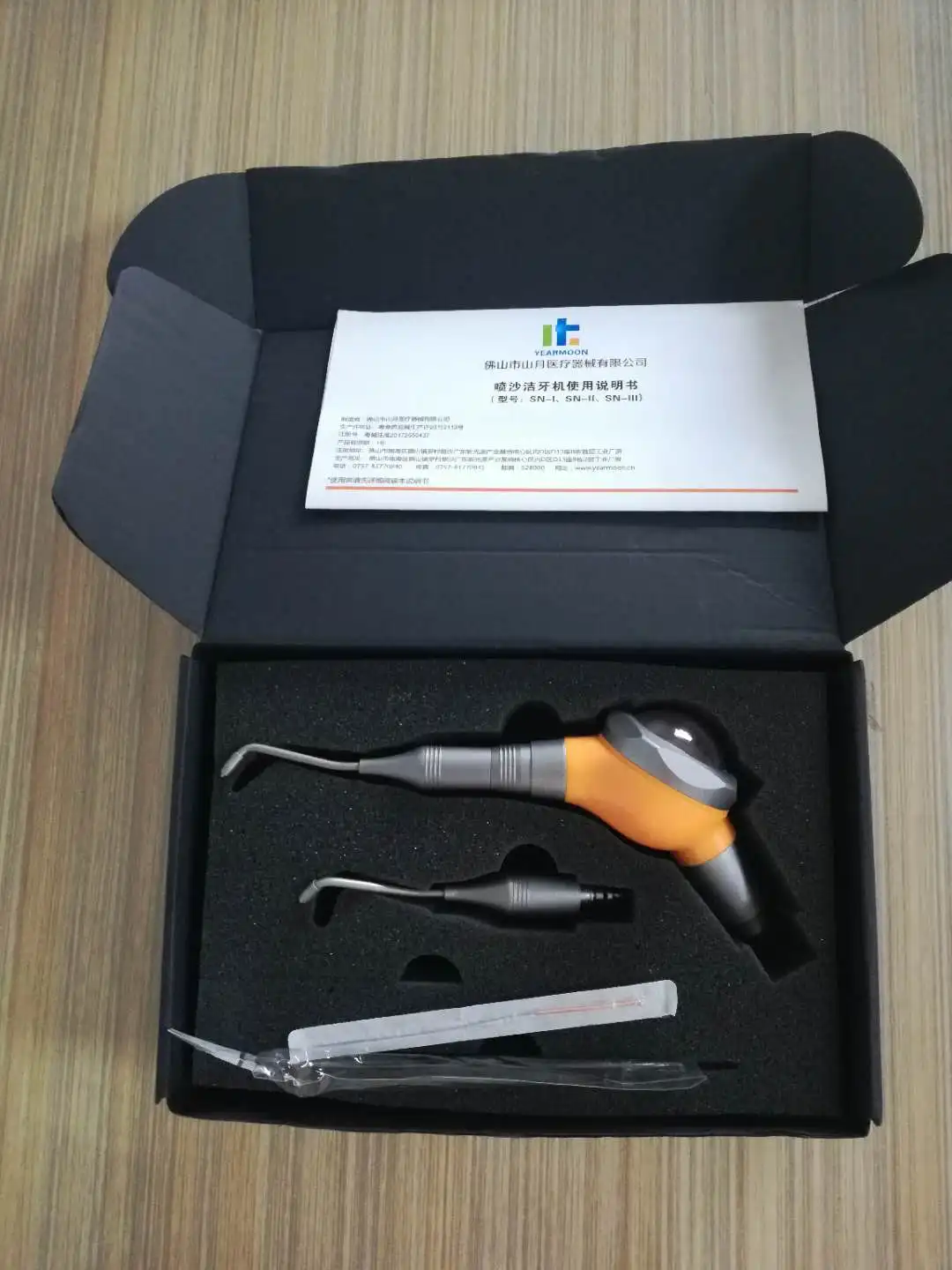 Air Prophy Polisher Jet Air Fl - Teeth Whitening Fast 评论和价格