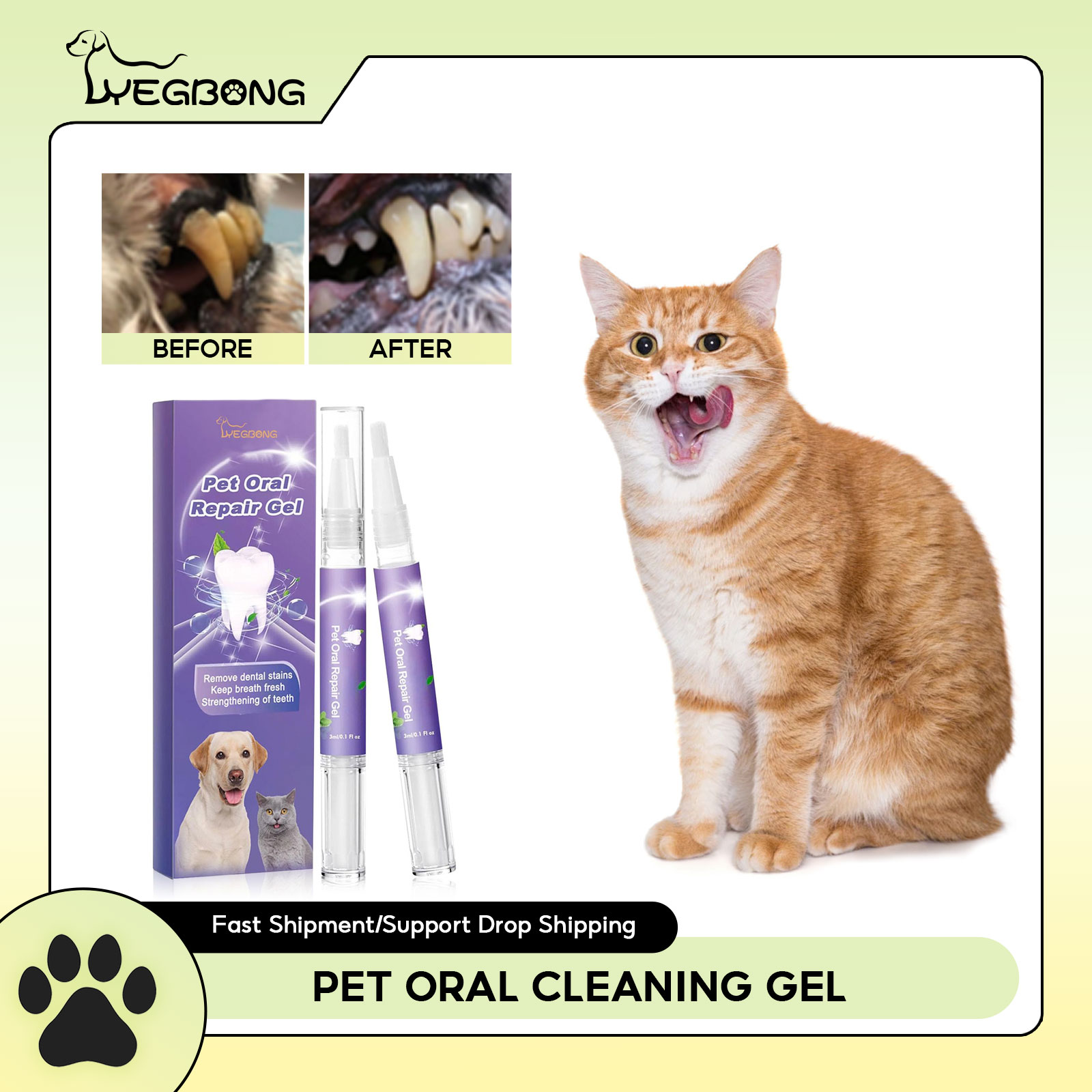 Pet Oral Repair Gel Puppy Tart - Teeth Whitening Essence 评论和价格
